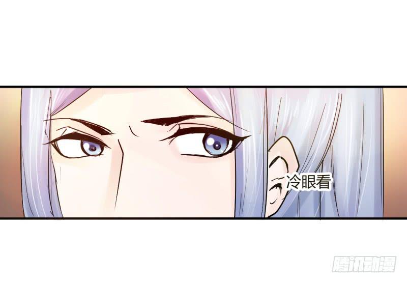 第四话(1/2)-第4话