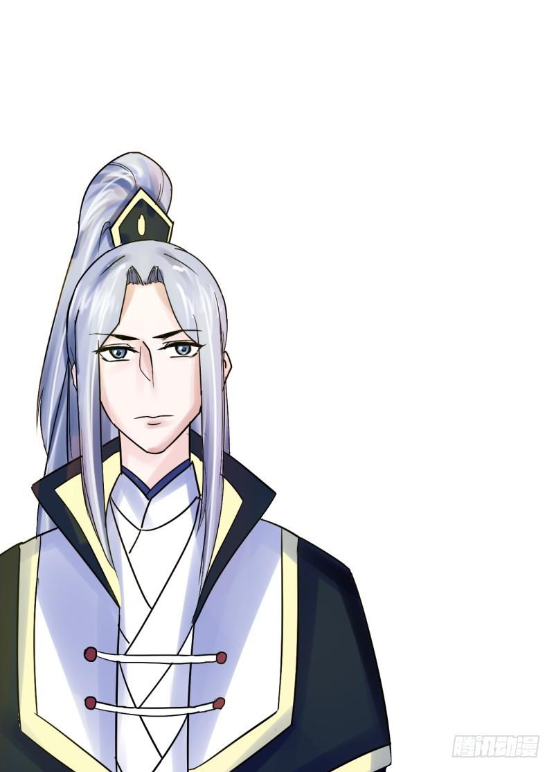 第四话(1/2)-第4话