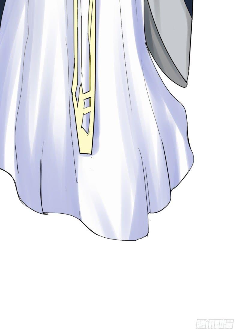 第四话(1/2)-第4话