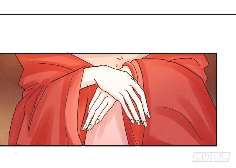 第四话(1/2)-第4话