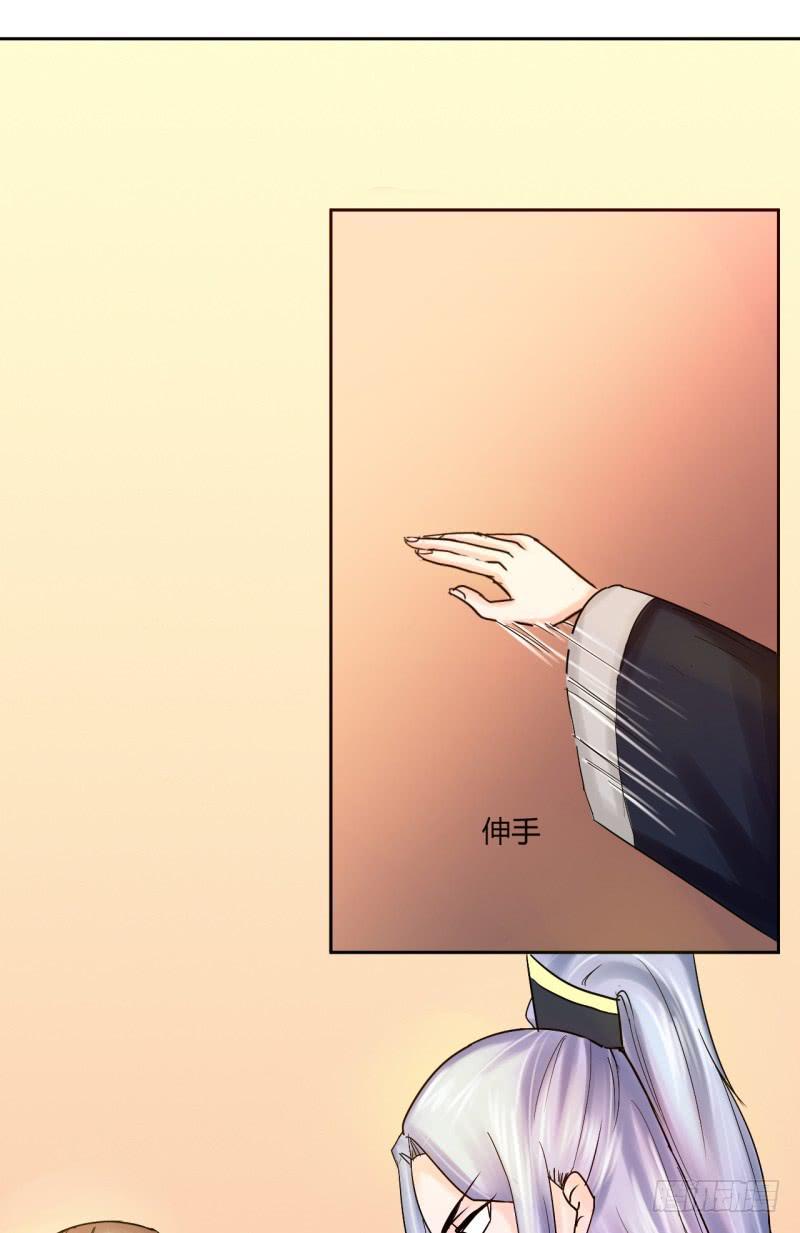 第四话(1/2)-第4话