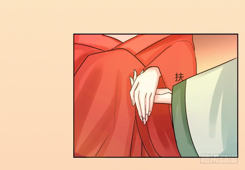 第四话(1/2)-第4话