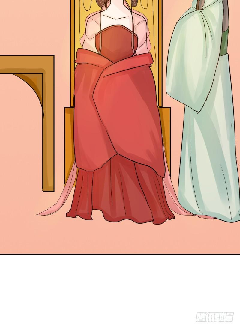 第四话(1/2)-第4话