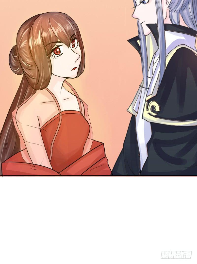 第四话(1/2)-第4话