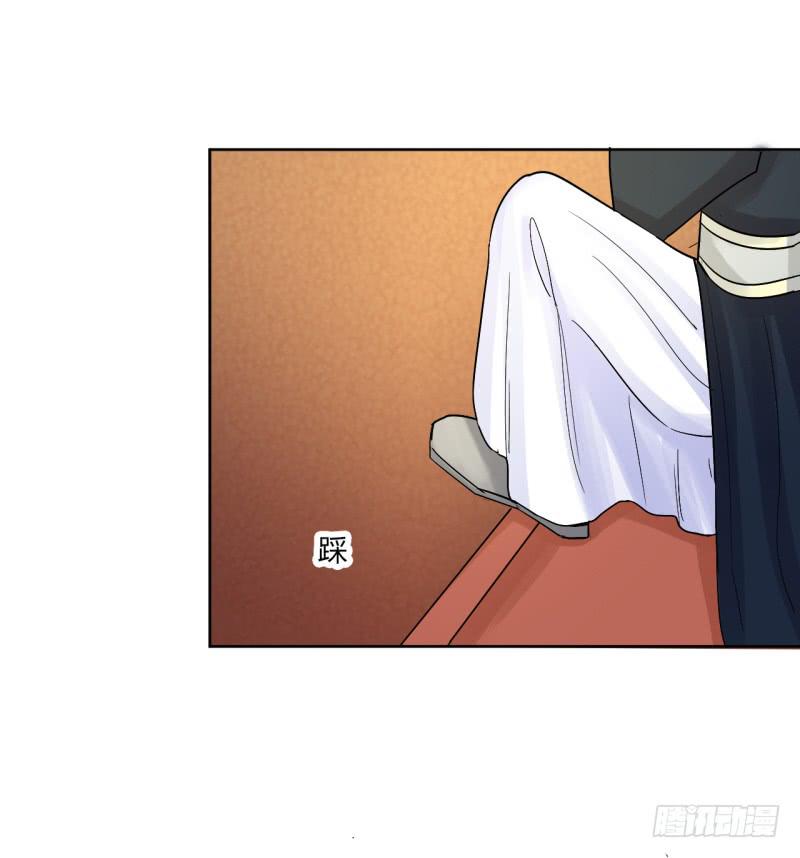 第四话(1/2)-第4话