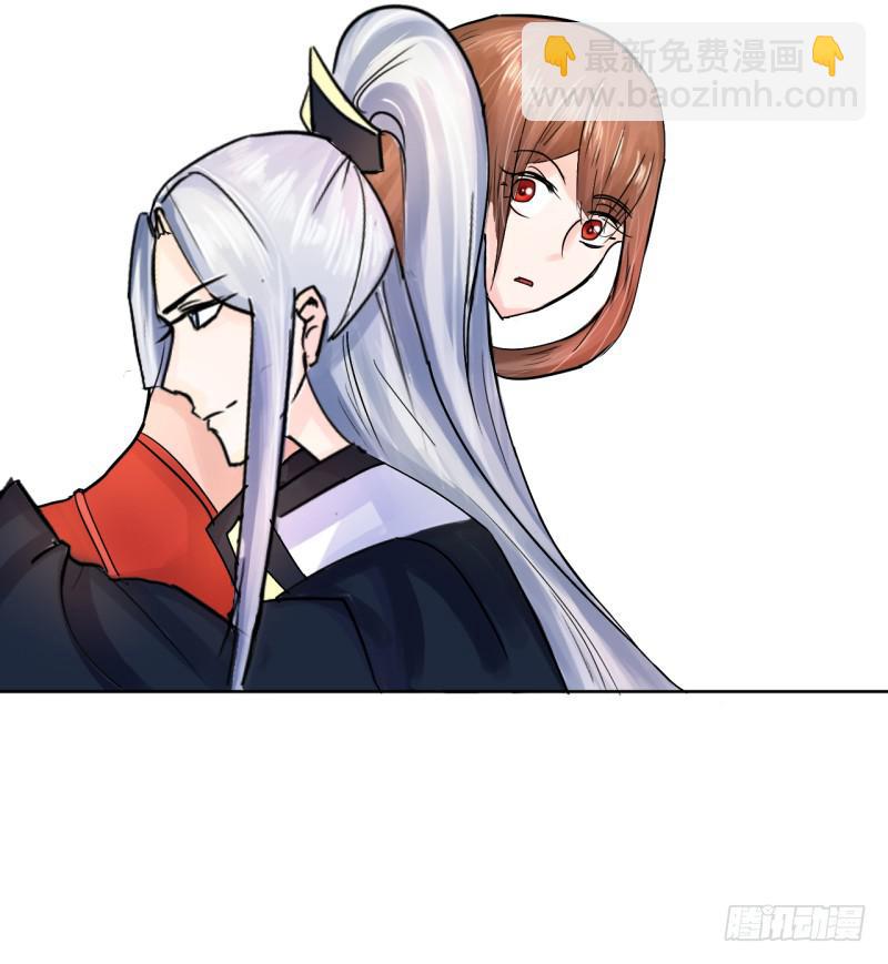 第四话(1/2)-第4话