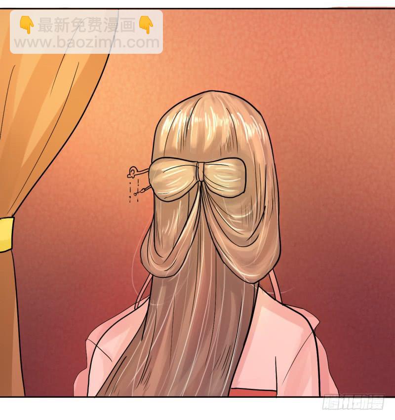 第四话(1/2)-第4话