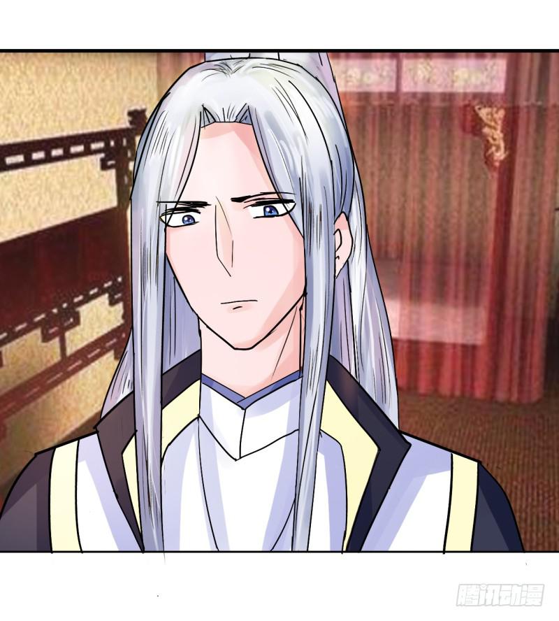 第四话(1/2)-第4话