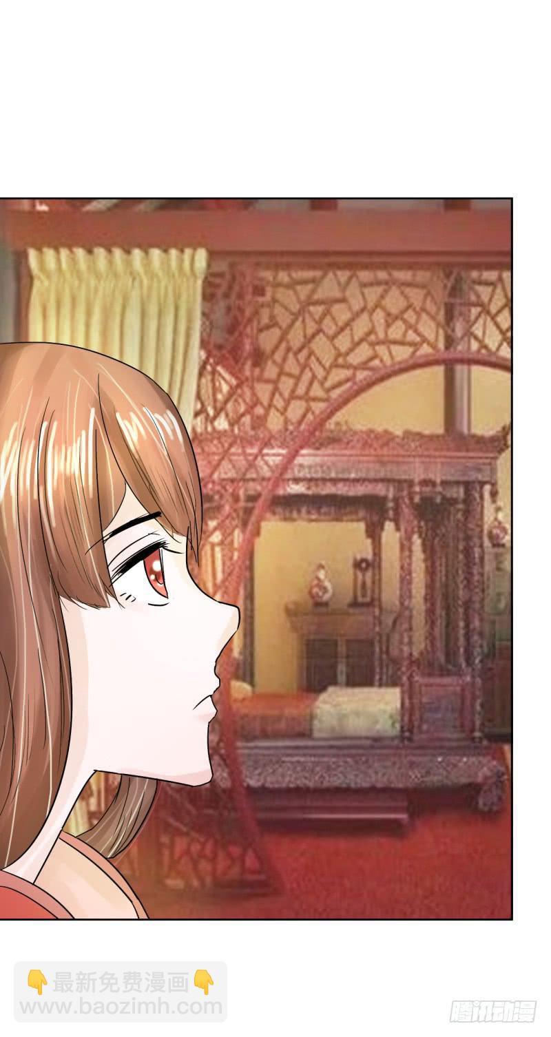 第四话(1/2)-第4话