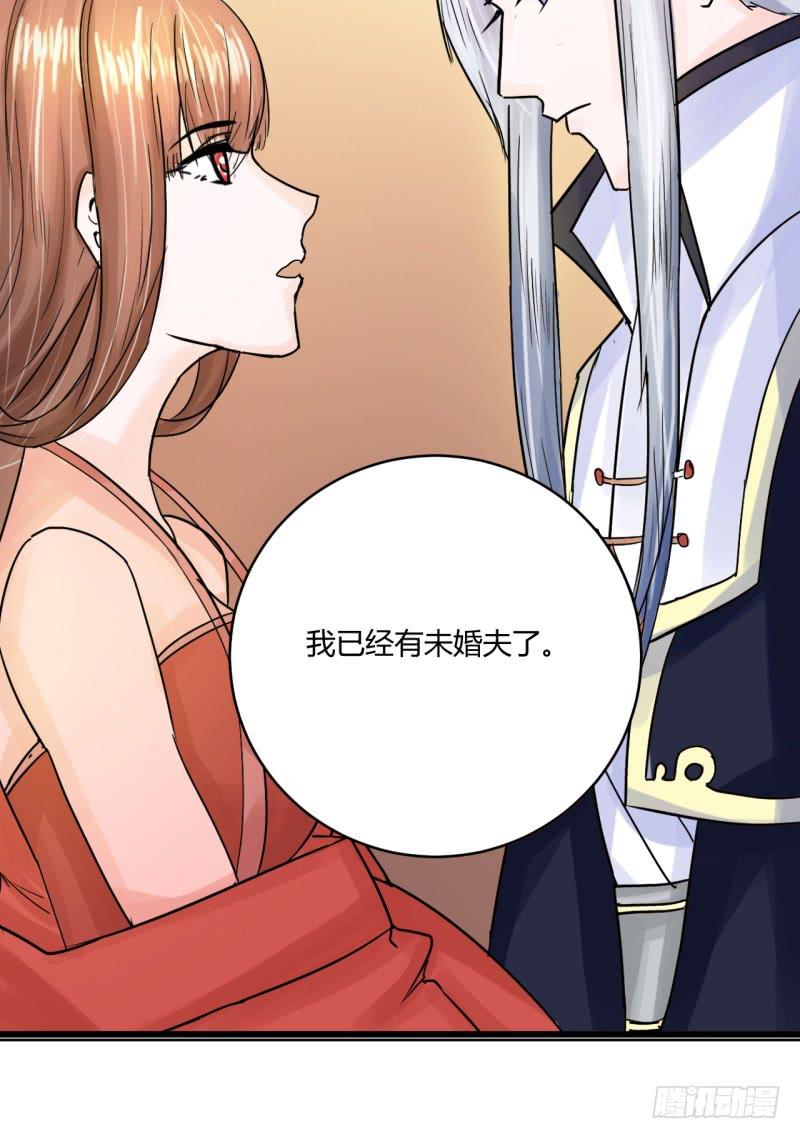 第四话(1/2)-第4话