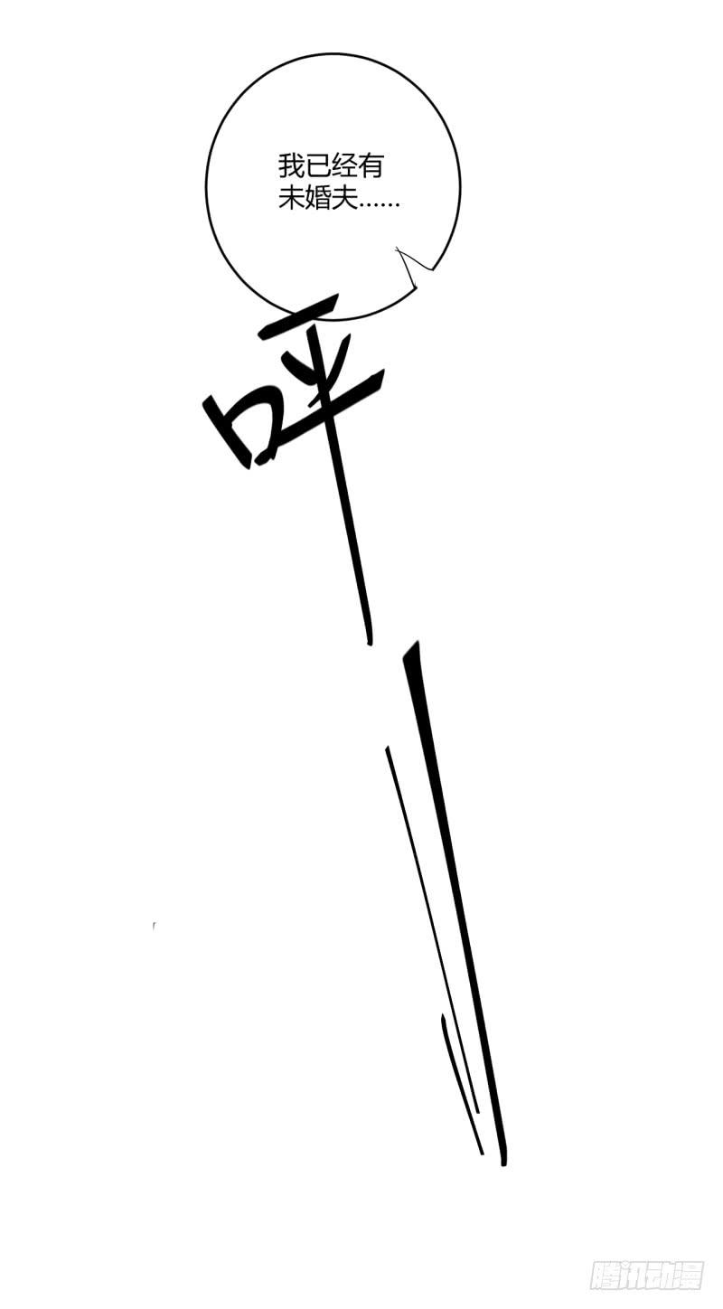 第四话(1/2)-第4话