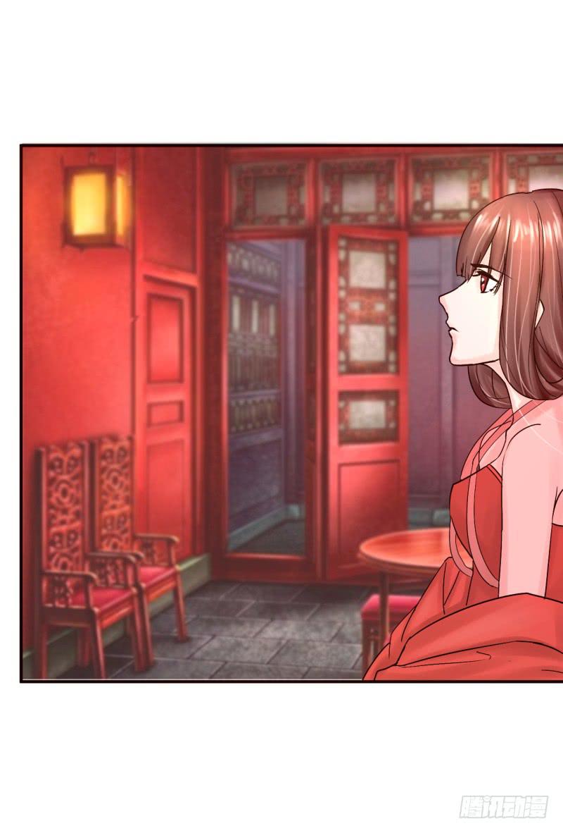 第四话(1/2)-第4话