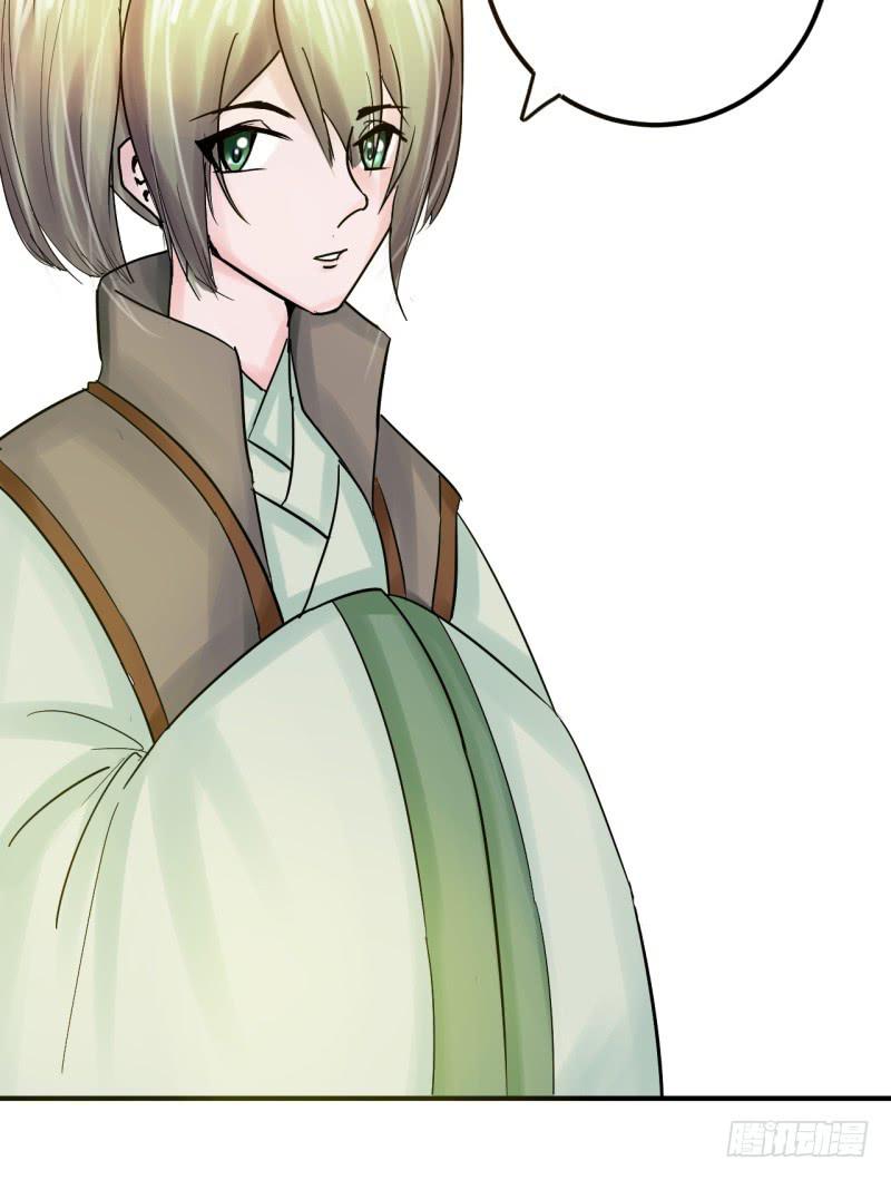 第四话(1/2)-第4话