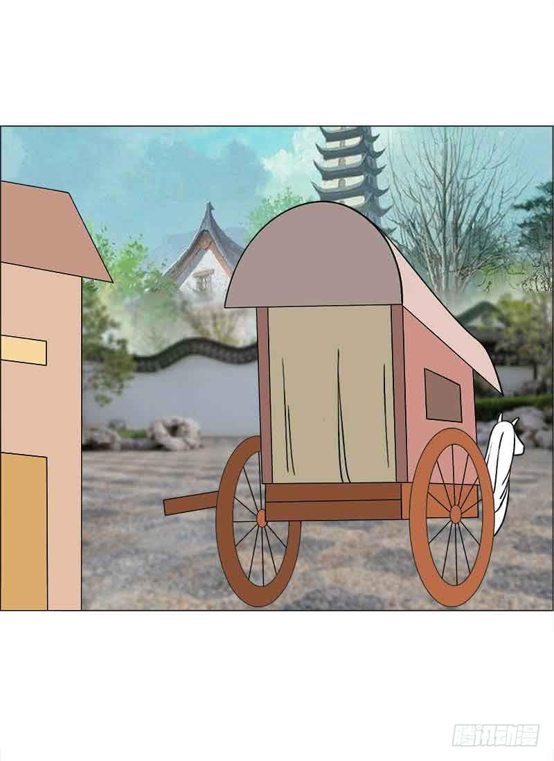 第三十二话-第32话