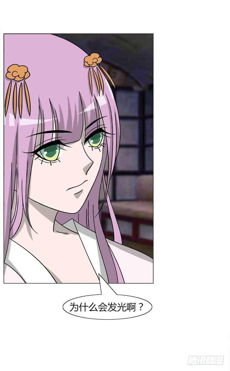 第三十二话-第32话