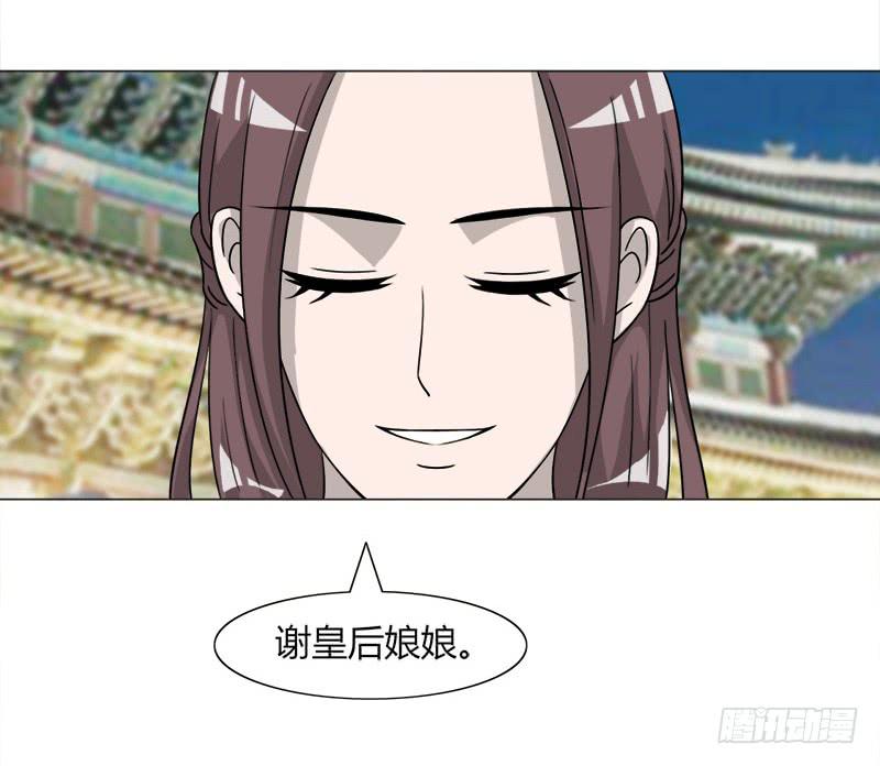 第三十四话(1/2)-第34话