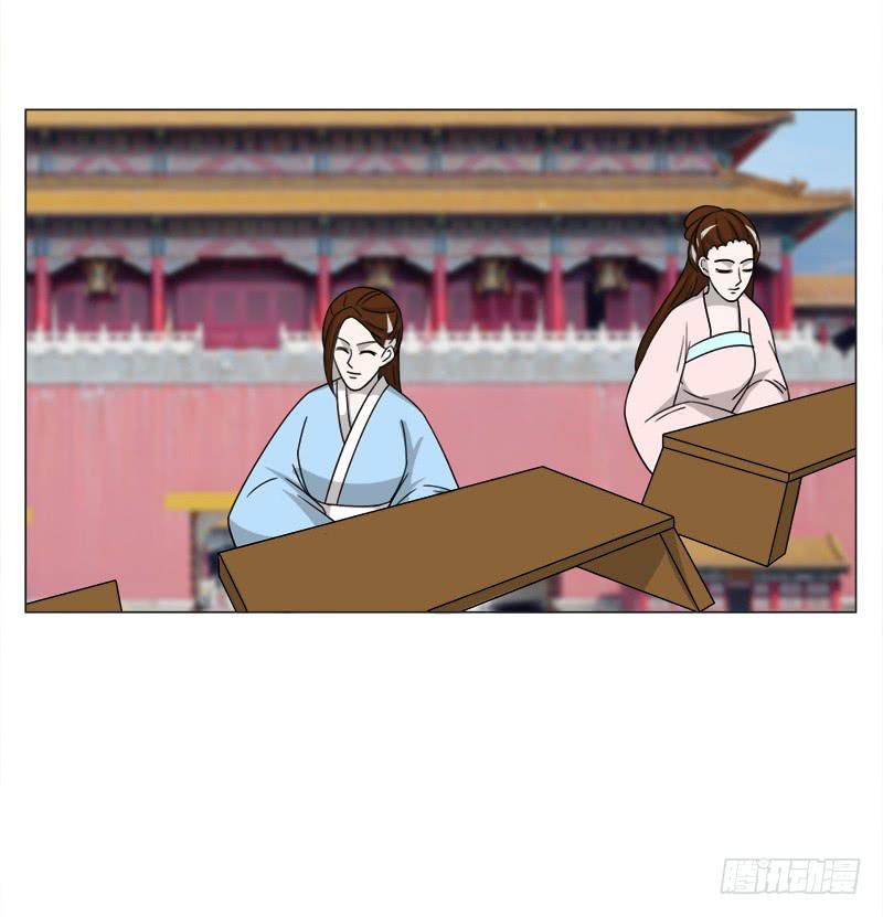 第三十四话(1/2)-第34话