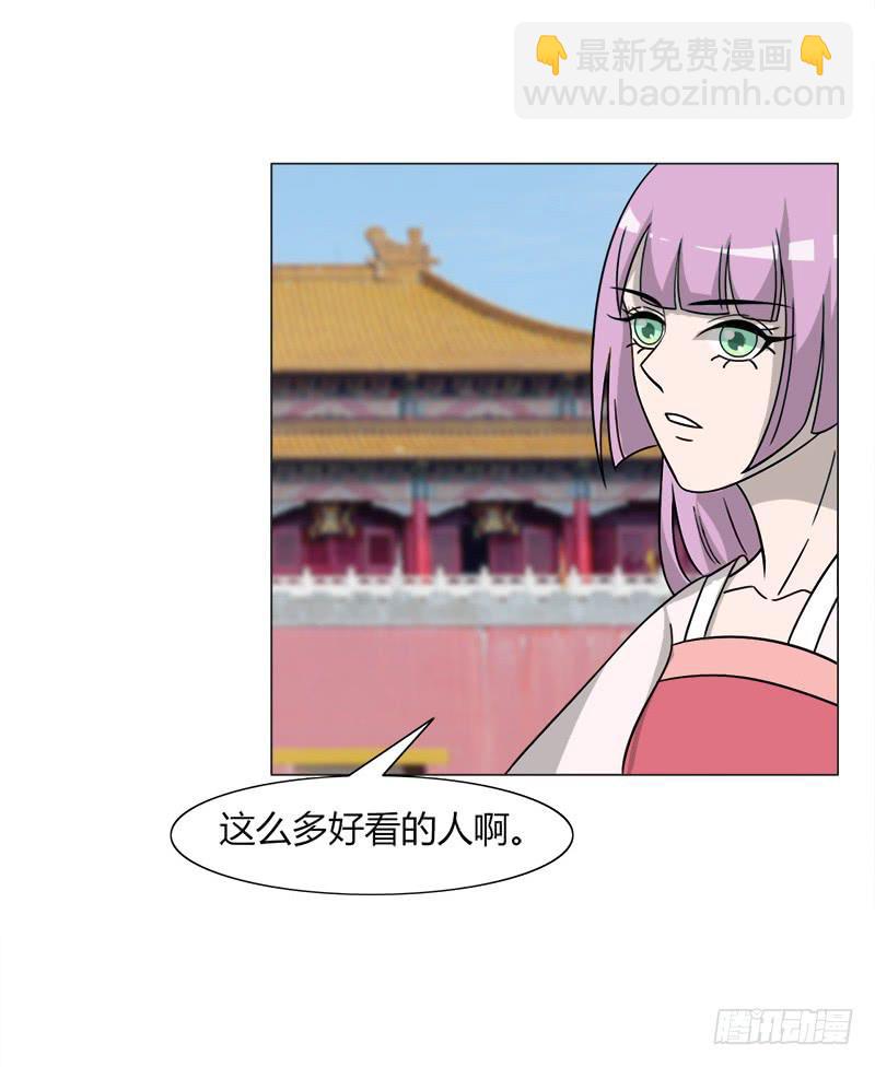 第三十四话(1/2)-第34话