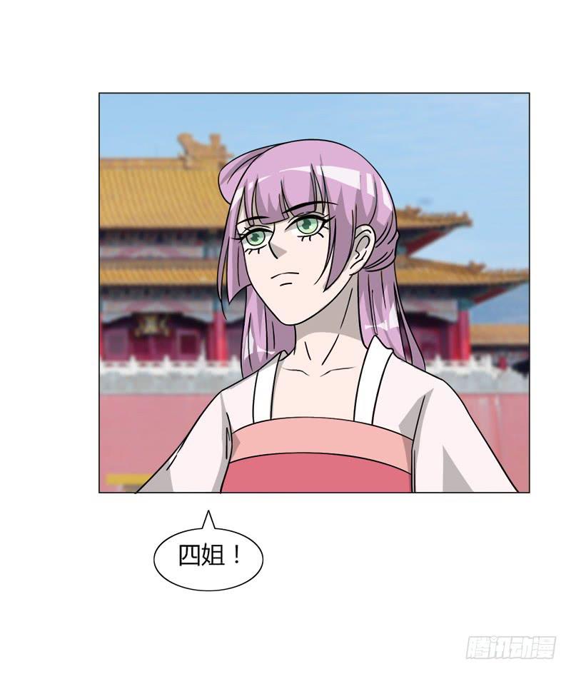 第三十四话(1/2)-第34话