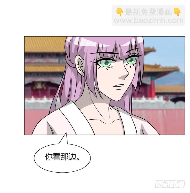 第三十四话(1/2)-第34话