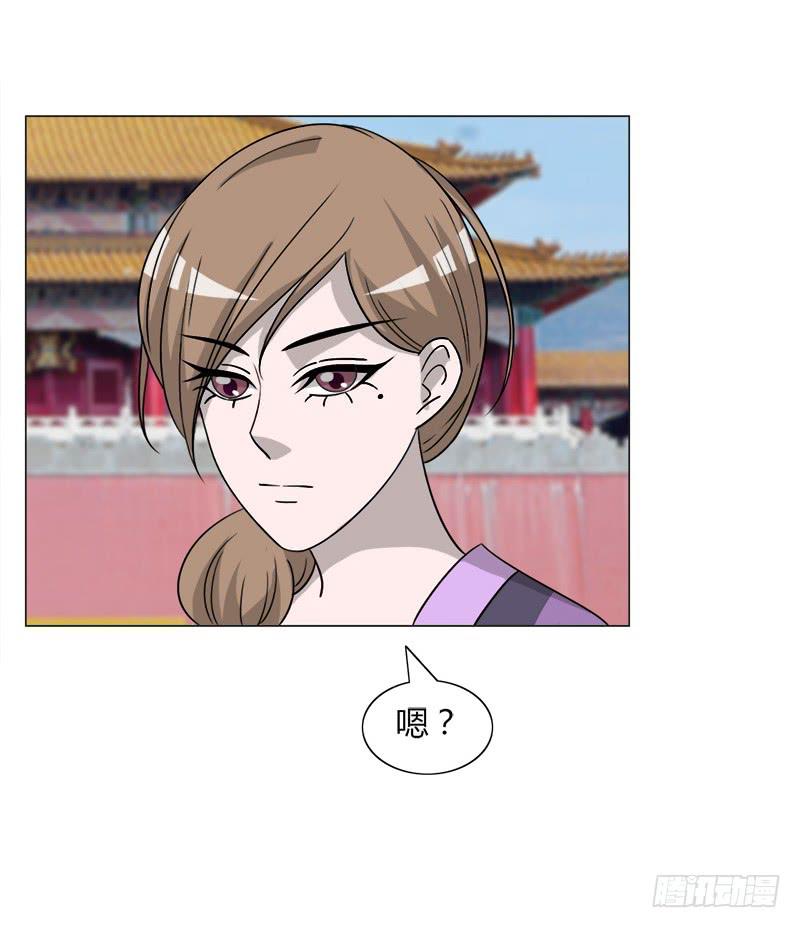 第三十四话(1/2)-第34话