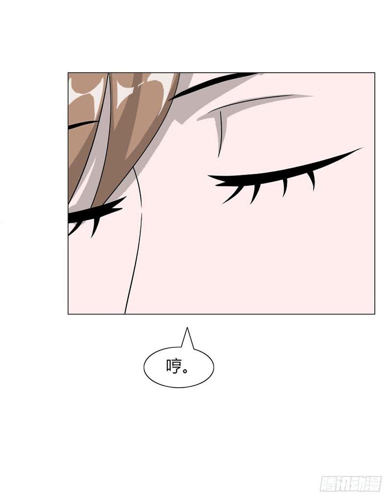 第三十四话(1/2)-第34话