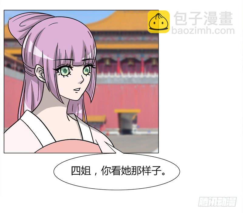 第三十四话(1/2)-第34话