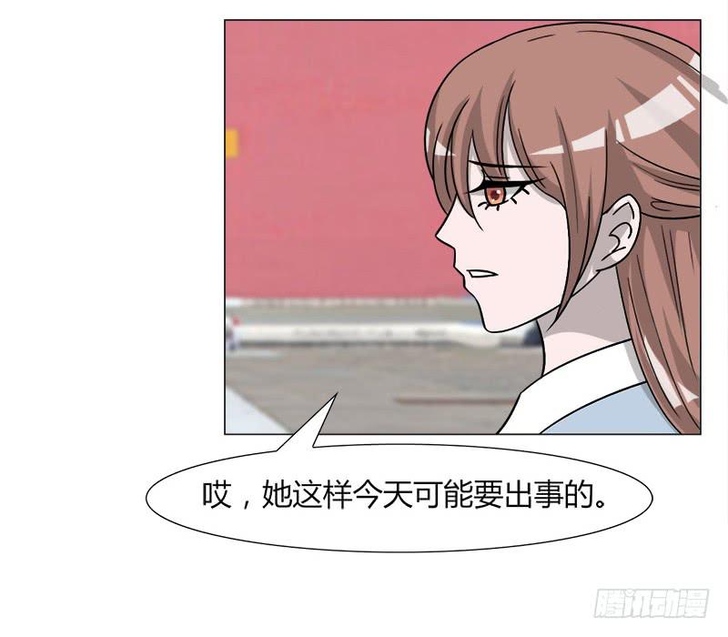 第三十四话(1/2)-第34话