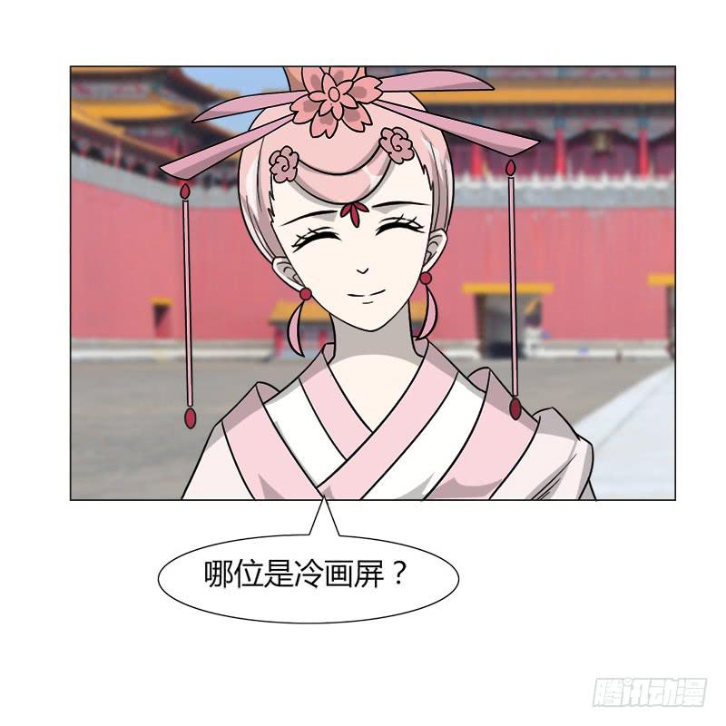 第三十四话(1/2)-第34话