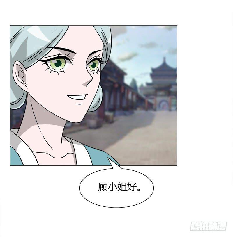 第三十四话(1/2)-第34话