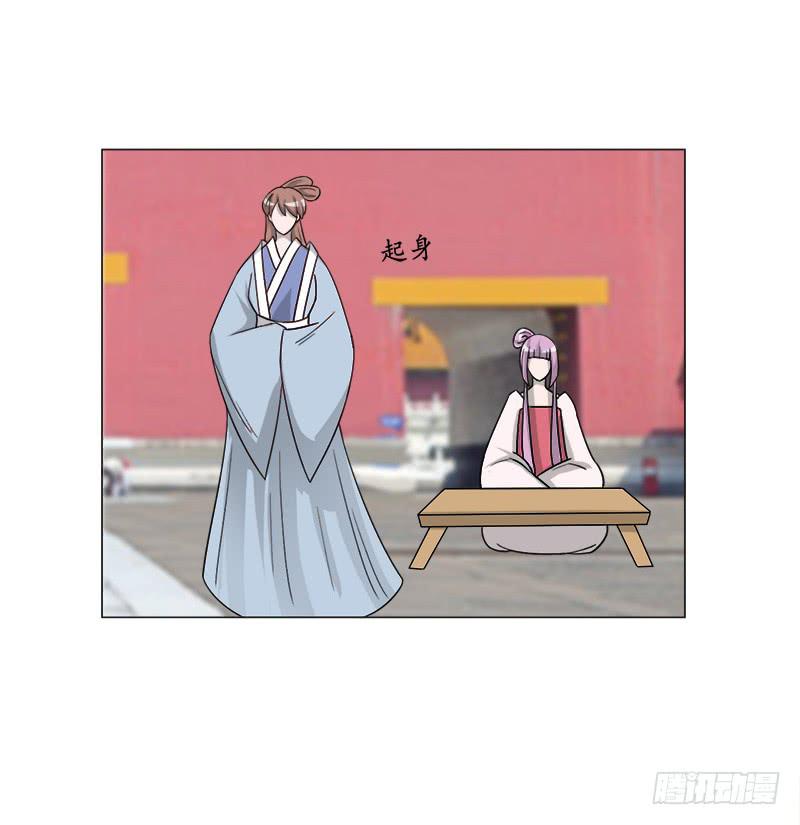 第三十四话(1/2)-第34话