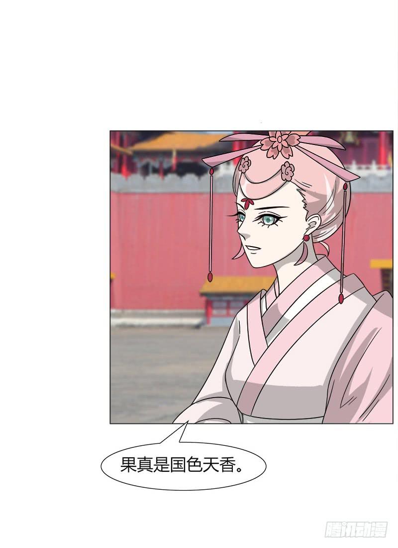 第三十四话(1/2)-第34话