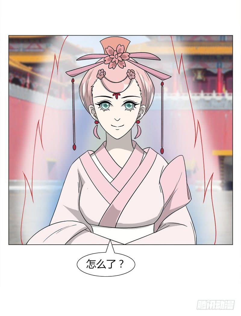 第三十四话(1/2)-第34话