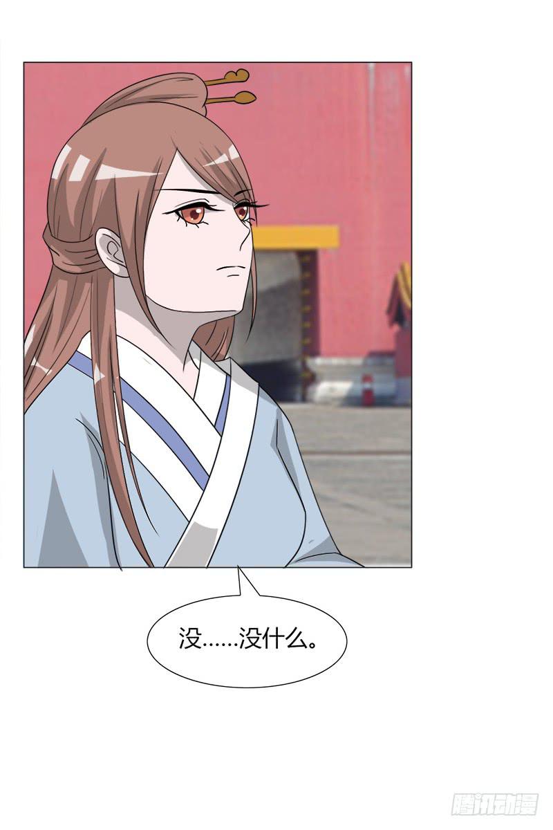 第三十四话(1/2)-第34话