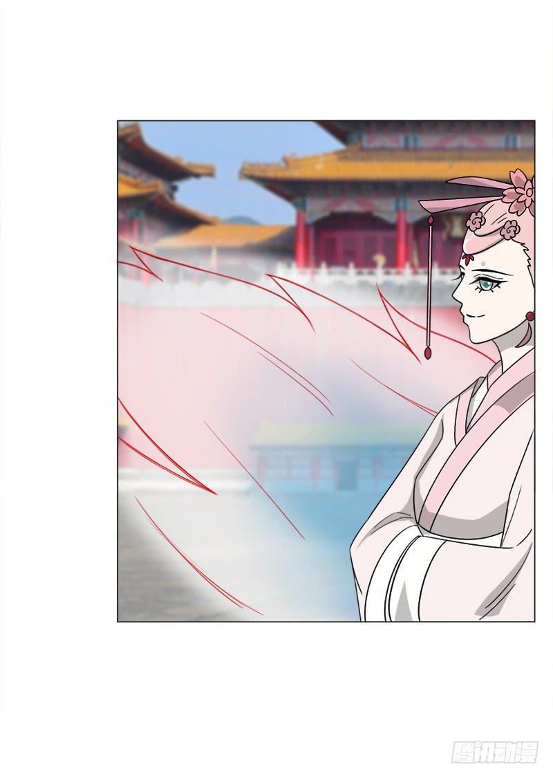 第三十四话(1/2)-第34话