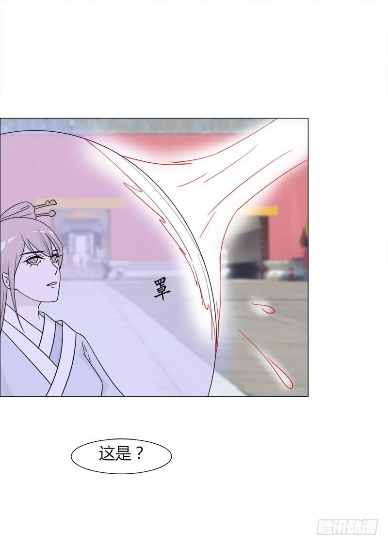 第三十四话(1/2)-第34话