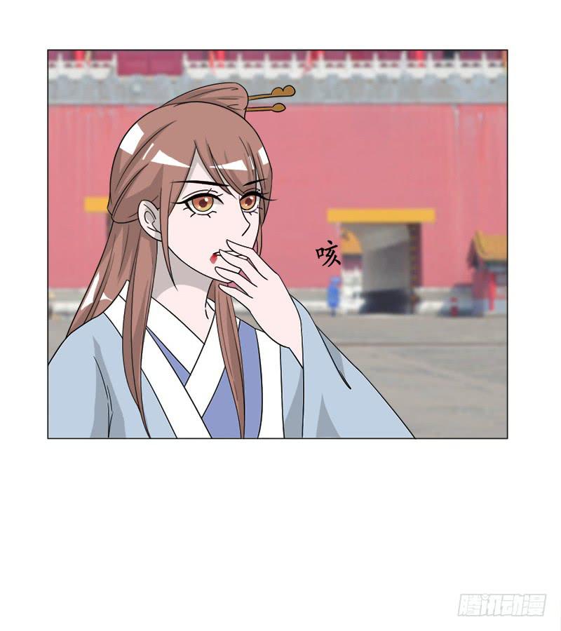 第三十四话(1/2)-第34话