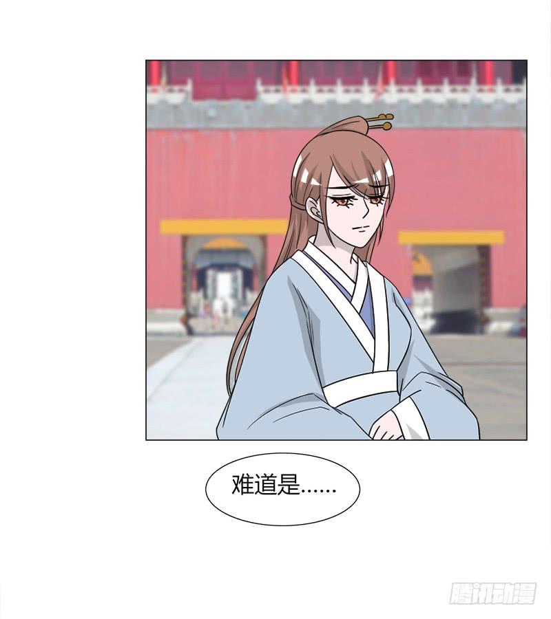 第三十四话(1/2)-第34话