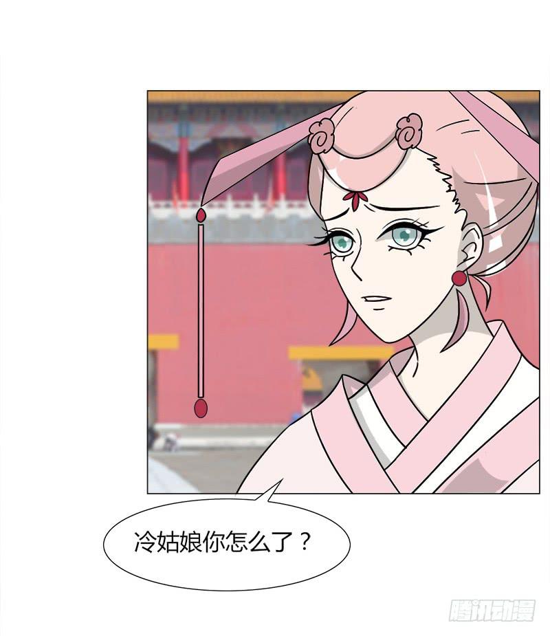 第三十四话(1/2)-第34话