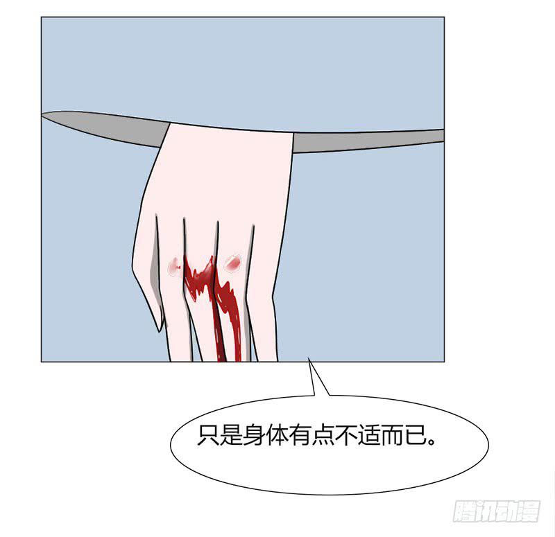 第三十四话(1/2)-第34话