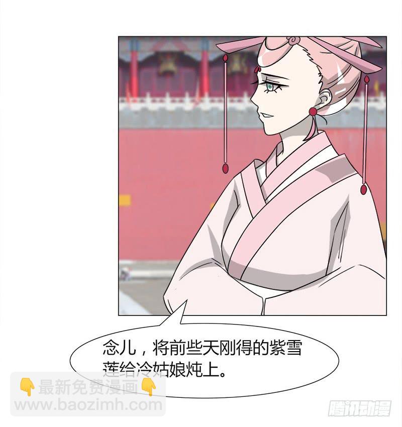 第三十四话(1/2)-第34话