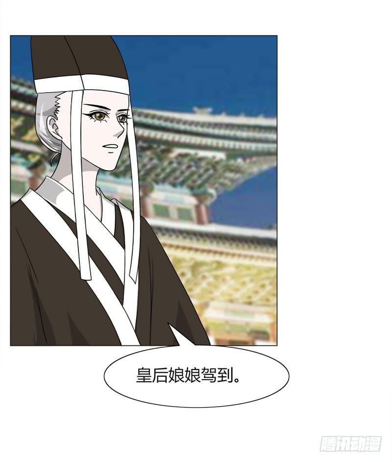 第三十四话(1/2)-第34话