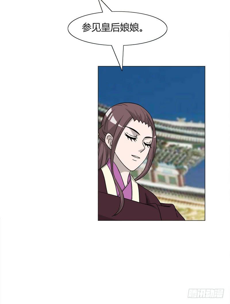 第三十四话(1/2)-第34话