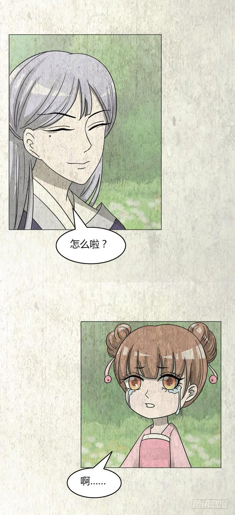 第四十话-第40话