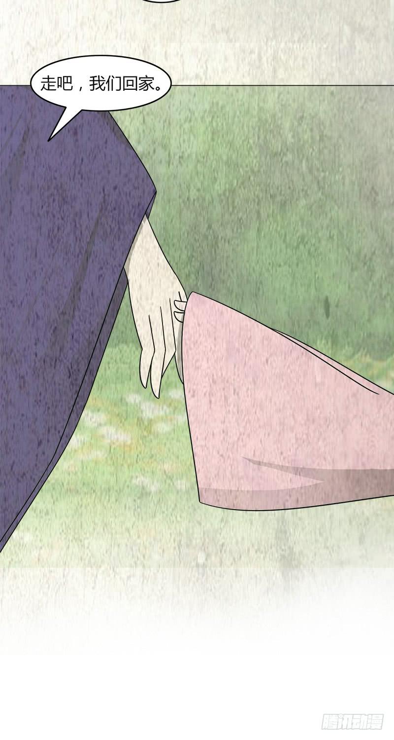 第四十话-第40话