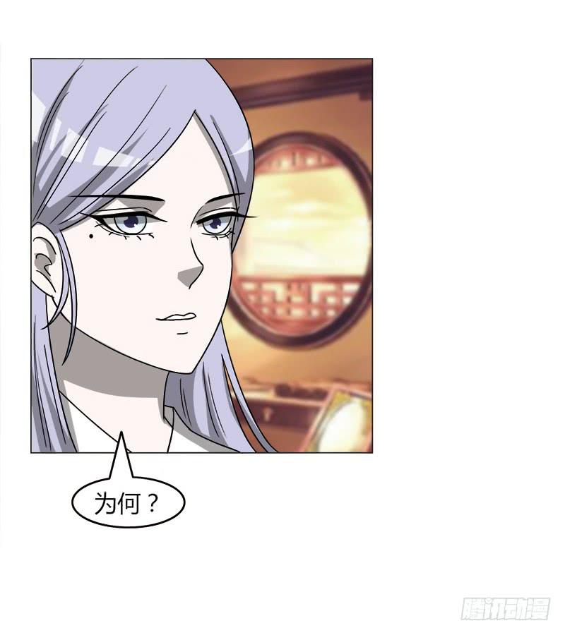 第四十话-第40话