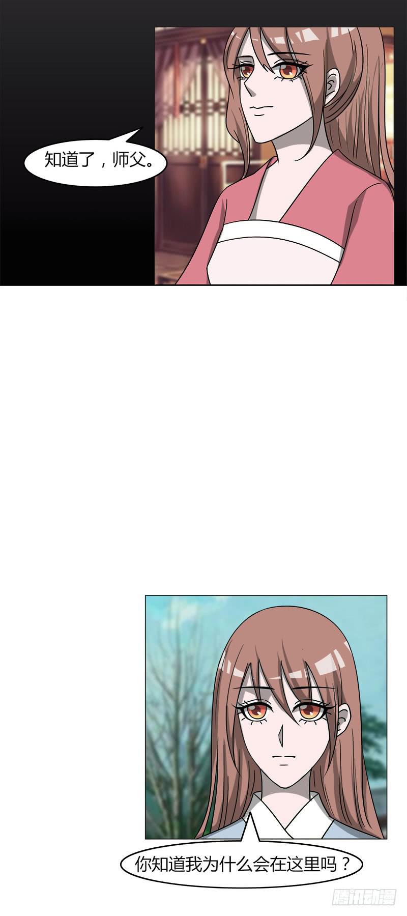 第四十话-第40话