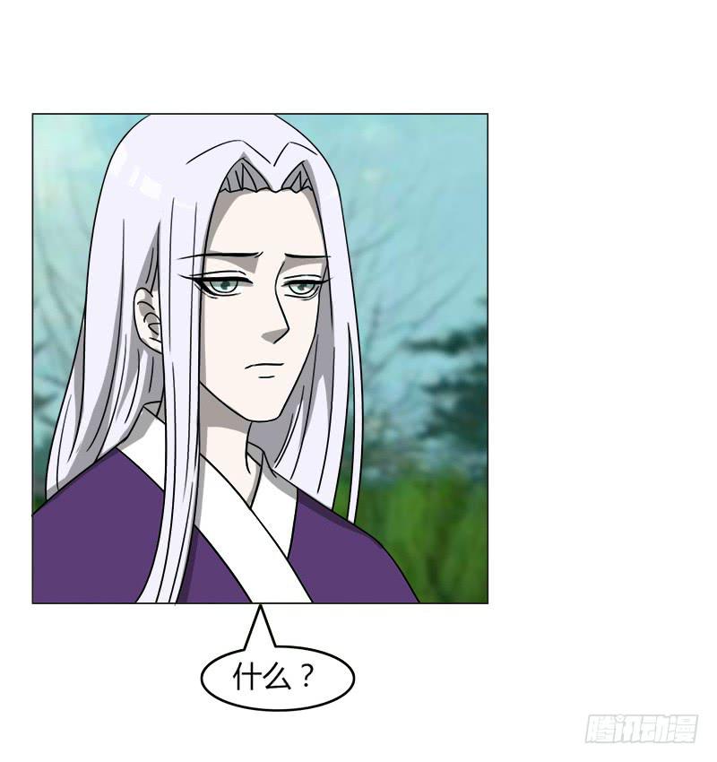 第四十话-第40话