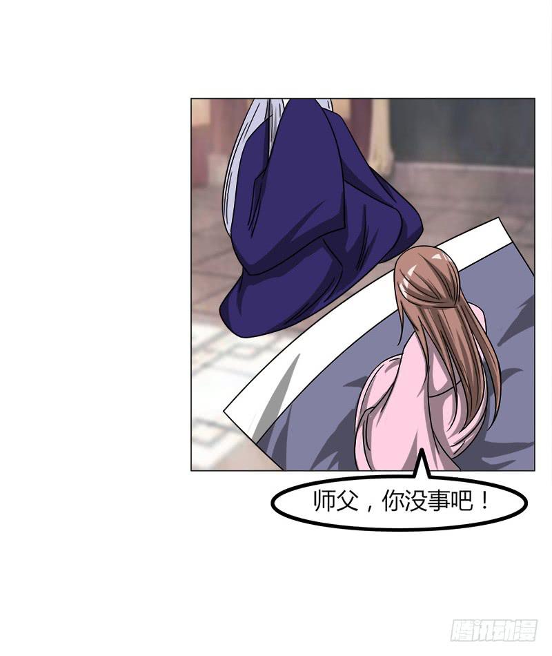 第四十话-第40话