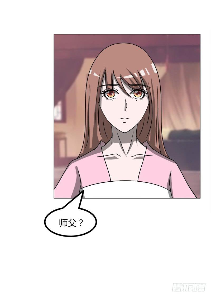 第四十话-第40话